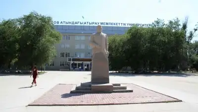 Фото: atpress.kz, фото - Новости Zakon.kz от 11.12.2017 15:09