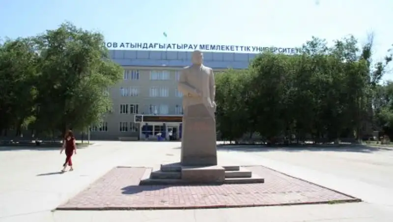 Пять выпускников сельских школ смогут получить грант в Атырауском госуниверситете