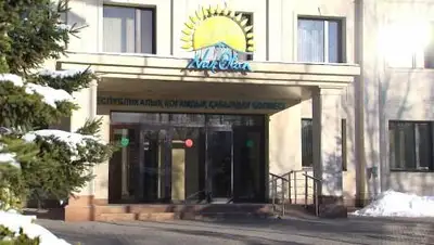 Nur Otan, фото - Новости Zakon.kz от 27.01.2021 15:46