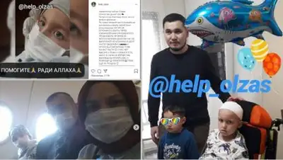 Коллаж zakon.kz, фото - Новости Zakon.kz от 26.06.2021 14:30