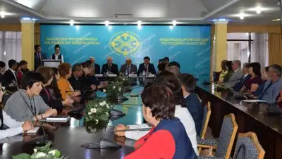 Zakon.kz, фото - Новости Zakon.kz от 24.09.2017 11:16