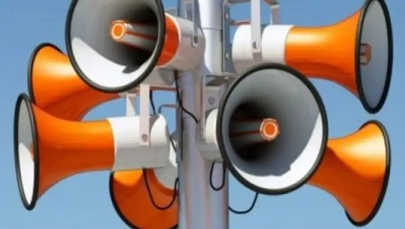 В Алматы завтра включат электросирены