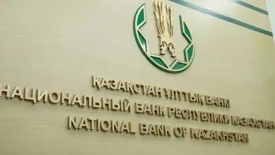 baiginews.kz, фото - Новости Zakon.kz от 15.03.2021 15:32