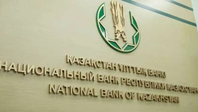 Что помогло предотвратить рост инфляции, рассказали в Нацбанке