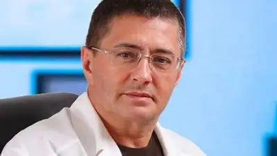 РБК, фото - Новости Zakon.kz от 28.07.2021 06:15