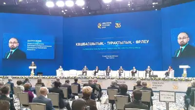 независимость, развитие, достижения, фото - Новости Zakon.kz от 10.12.2021 13:43