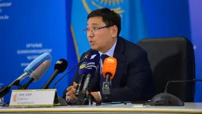 Vlast.kz, фото - Новости Zakon.kz от 24.06.2019 12:54