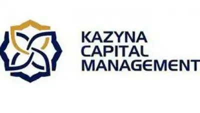 Zakon.kz, фото - Новости Zakon.kz от 07.12.2017 13:48