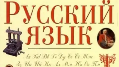 Zakon.kz, фото - Новости Zakon.kz от 13.09.2017 14:41