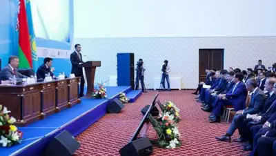 Zakon.kz, фото - Новости Zakon.kz от 13.08.2017 23:28