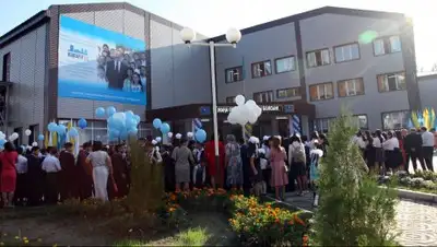 Zakon.kz, фото - Новости Zakon.kz от 02.09.2017 13:47