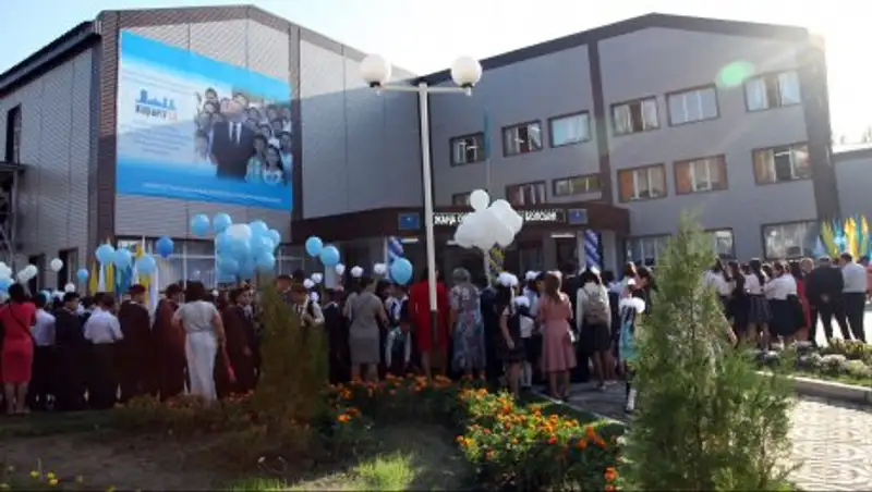 В Жамбылской области открыли школу, построенную по программе «Нұрлы жол»