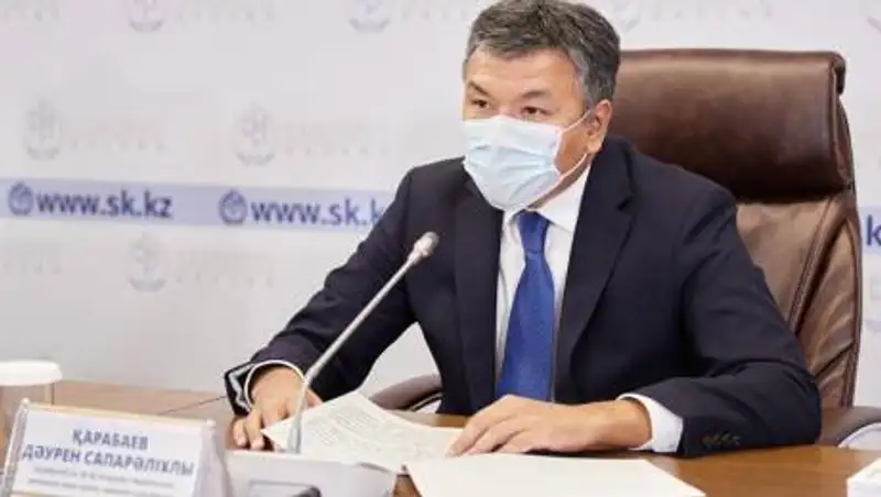 Финансовая динамика "КазМунайГаза" постепенно улучшается