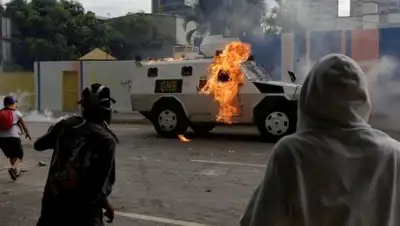 Zakon.kz, фото - Новости Zakon.kz от 20.05.2017 08:00