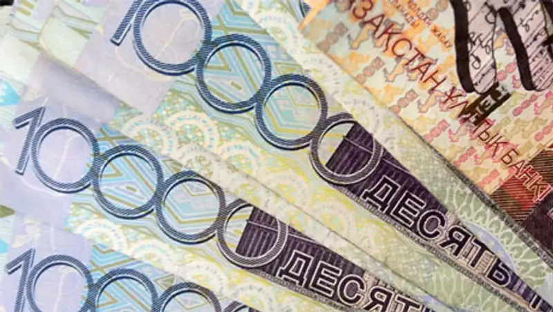 Кредитные портфели 14 казахстанских банков ушли в минус