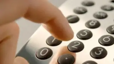 Zakon.kz, фото - Новости Zakon.kz от 18.01.2015 22:01