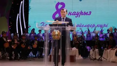 Zakon.kz, фото - Новости Zakon.kz от 07.03.2017 23:48