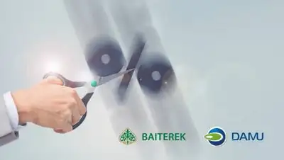 Даму, фото - Новости Zakon.kz от 22.10.2020 11:48