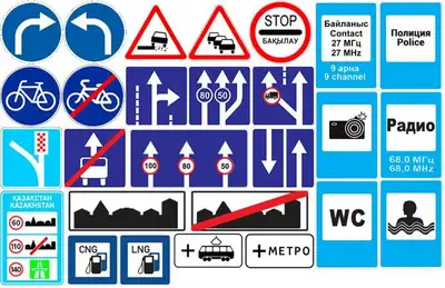Zakon.kz, фото - Новости Zakon.kz от 02.11.2017 10:39