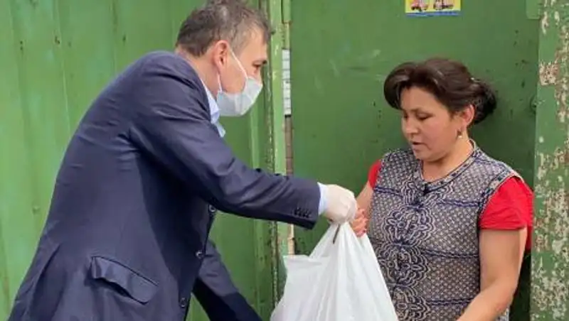 Крупнейший молл страны "Апорт" запустил благотворительную акцию "Наурыз жәрдемі"