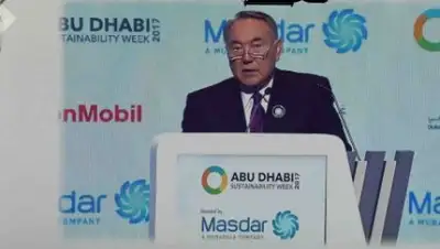 Zakon.kz, фото - Новости Zakon.kz от 16.01.2017 23:59