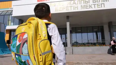 Казахстан школы безопасность, фото - Новости Zakon.kz от 07.03.2023 14:26