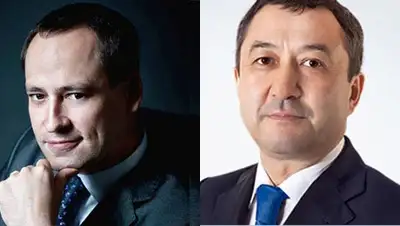 Zakon.kz, фото - Новости Zakon.kz от 18.11.2014 17:13