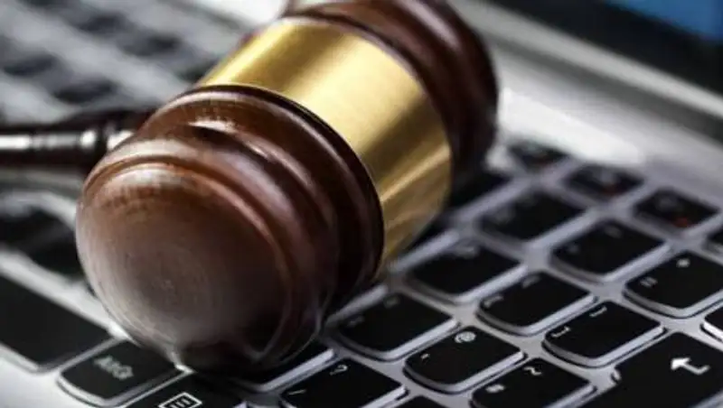 Как защитить свои права в информационном пространстве