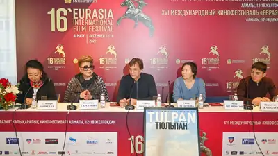 Алматинцы смогут посмотреть фильм "Тюльпан", фото - Новости Zakon.kz от 15.12.2022 17:46