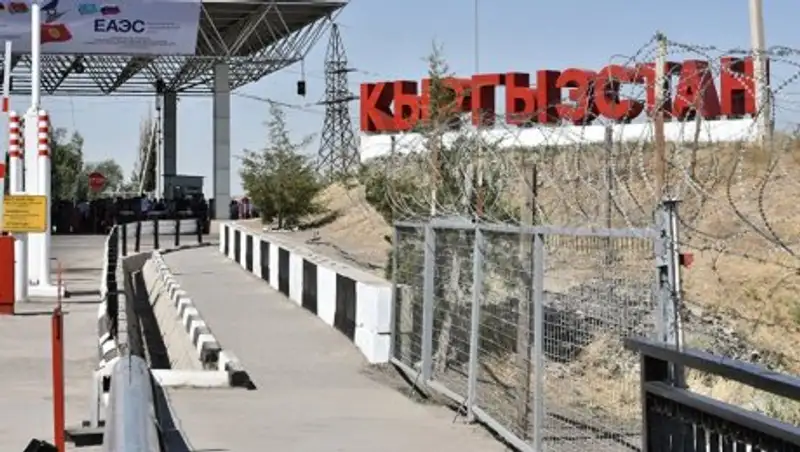 КНБ РК: На границе с Кыргызстаном проводится плановая операция