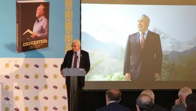 Zakon.kz, фото - Новости Zakon.kz от 01.07.2015 02:36