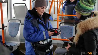 pavon.kz, фото - Новости Zakon.kz от 25.12.2019 11:28