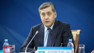 Zakon.kz, фото - Новости Zakon.kz от 29.06.2016 02:48