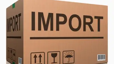 ГТРК Удмуртия, фото - Новости Zakon.kz от 19.09.2018 14:59