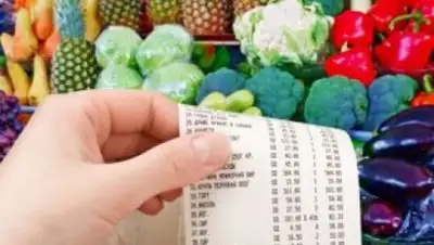 Zakon.kz, фото - Новости Zakon.kz от 12.11.2014 20:42