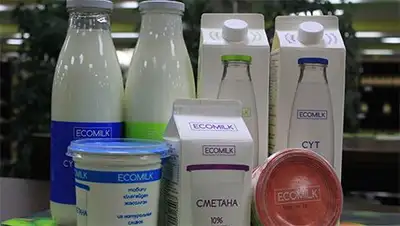 Zakon.kz, фото - Новости Zakon.kz от 25.08.2014 16:00