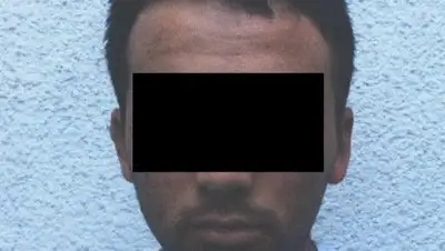 Zakon.kz, фото - Новости Zakon.kz от 13.07.2017 17:15