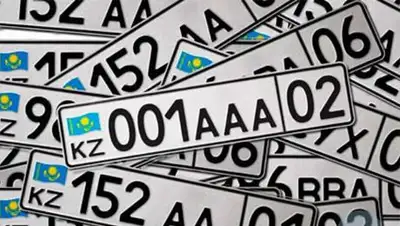 Zakon.kz, фото - Новости Zakon.kz от 29.10.2014 19:30