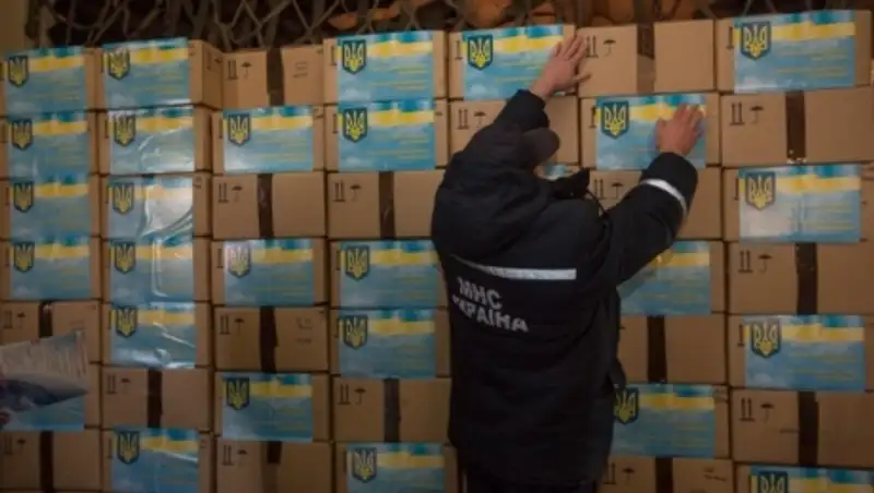 Швейцария направила гуманитарную помощь на восток Украины