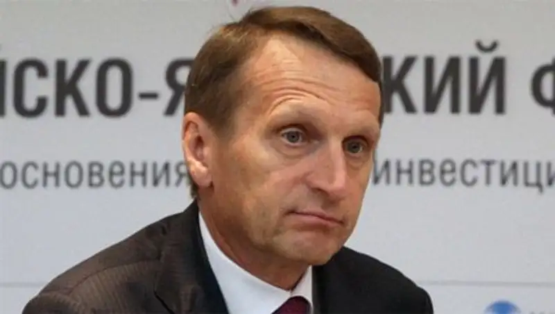 Спикер Госдумы РФ призвал Запад «включить голову»