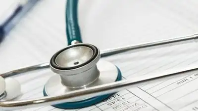 Zakon.kz, фото - Новости Zakon.kz от 09.12.2016 19:12