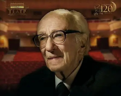 100 лет исполнилось Юрию Померанцеву, фото - Новости Zakon.kz от 11.02.2023 10:40