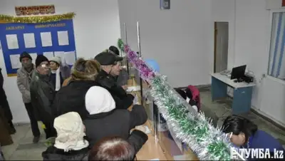 Zakon.kz, фото - Новости Zakon.kz от 08.01.2015 01:27