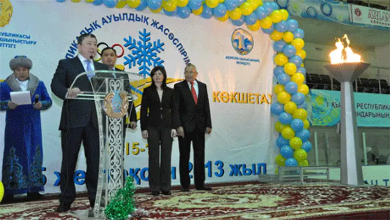 В Кокшетау проходят I республиканские сельские юношеские игры, фото - Новости Zakon.kz от 14.12.2013 02:45