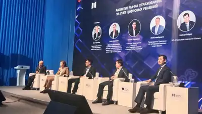 встреча, фото - Новости Zakon.kz от 02.02.2023 20:43