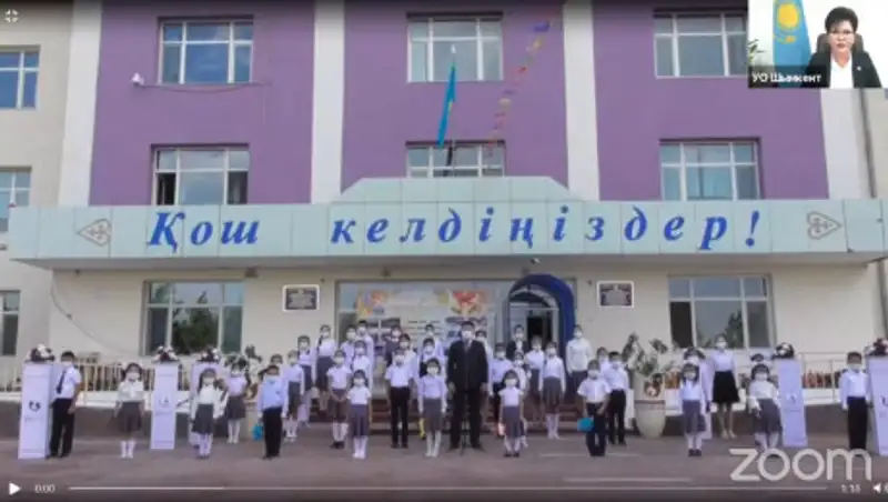 Учебный год в Шымкенте начался со стихотворения Абая