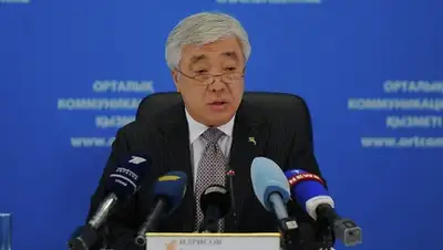 Zakon.kz, фото - Новости Zakon.kz от 18.03.2016 23:15