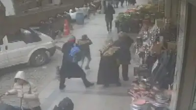 В Стамбуле снова прогремел взрыв - есть пострадавшие, фото - Новости Zakon.kz от 12.01.2023 20:32