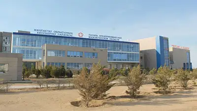 Zakon.kz, фото - Новости Zakon.kz от 08.06.2015 17:17