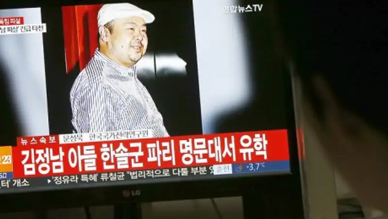 В Южной Корее пройдет экстренное совещание из-за смерти брата Ким Чен Ына 